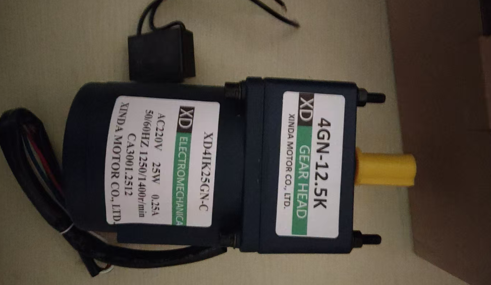 Selection Method for DC Geared Motors