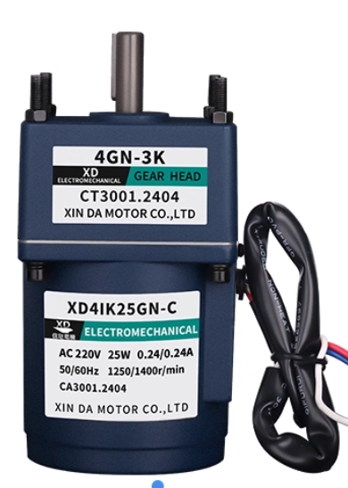 4IK25GN-C fixed speed