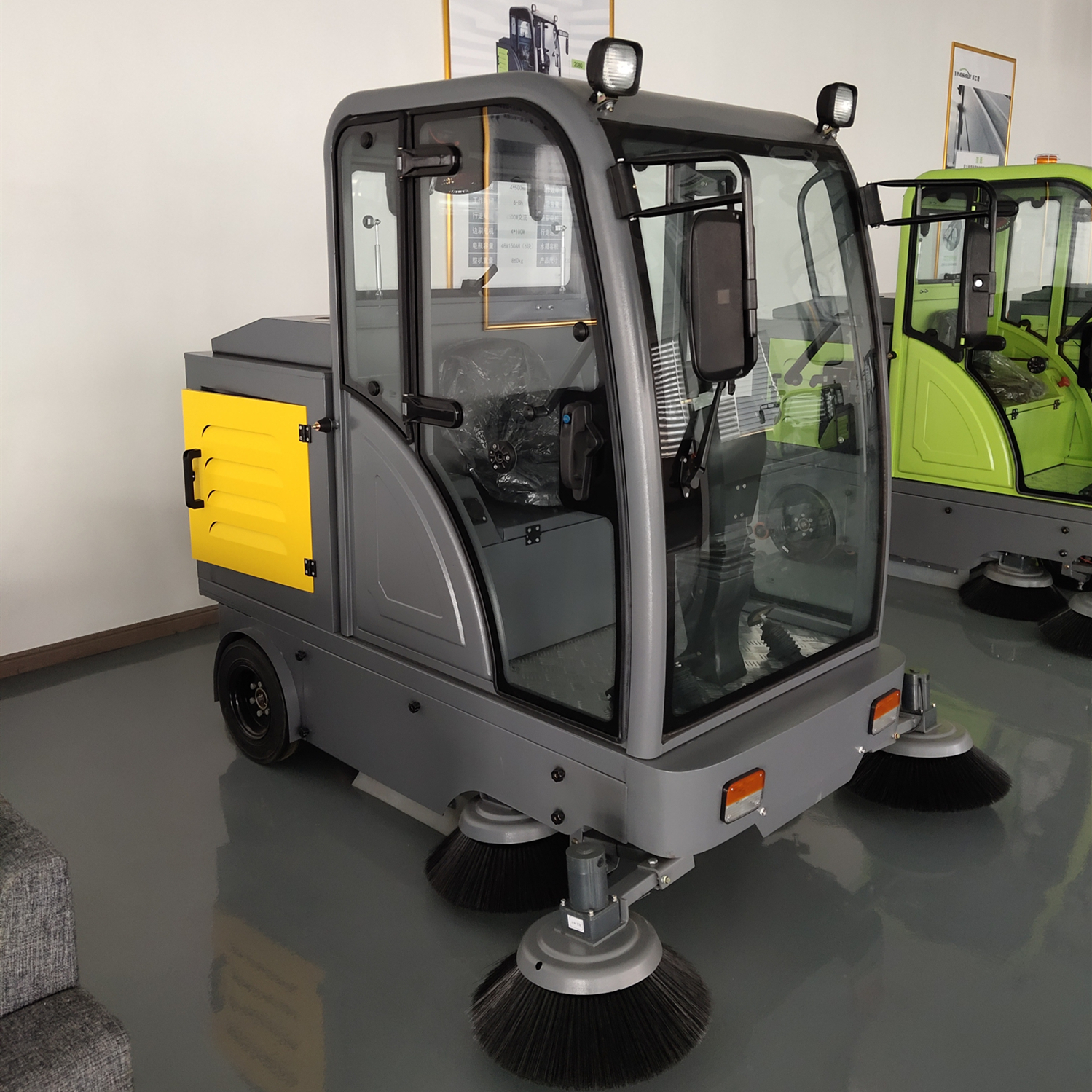 How to use electric sweeper?
