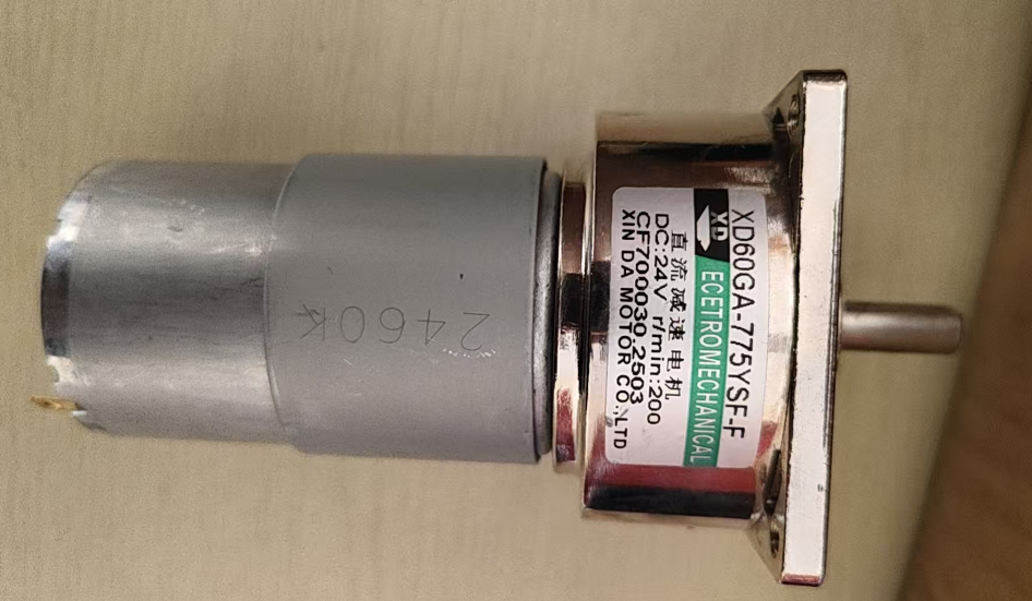 What are the applications of small DC geared motors in food processing machinery?