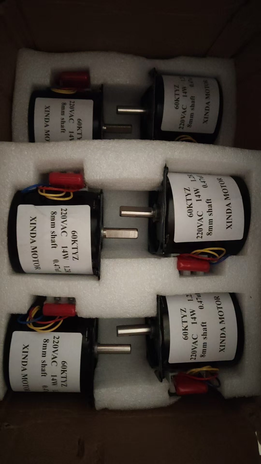 60KTYZ 14W AC Motor with 8mm central shaft