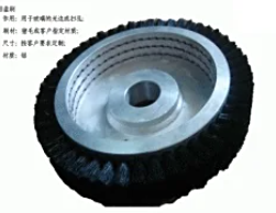 Grinding brush-Equipment used for double-sided polishing machines, sweeping machines, grinding machines, milling machines, etc.