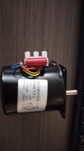 XD68KTYZ-BC-S1 AC220V 30RPM 8mm eccentric shaft