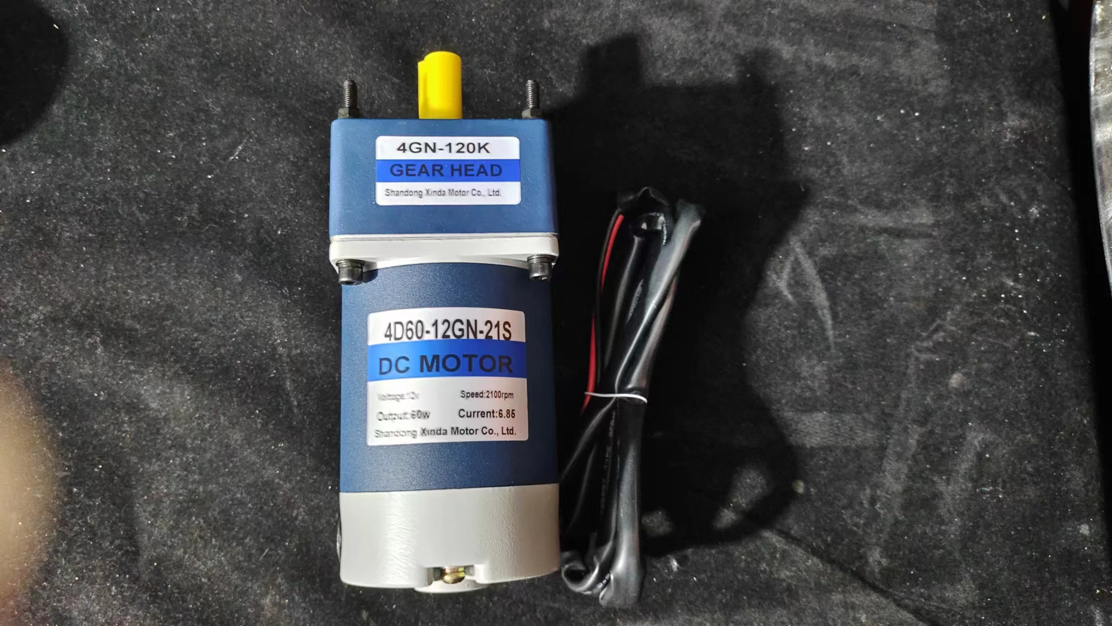 How to maximize the efficiency of a self-matching motor reducer?