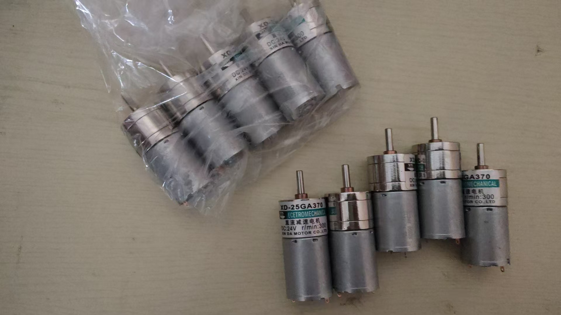 What tools are used for testing miniature motors?